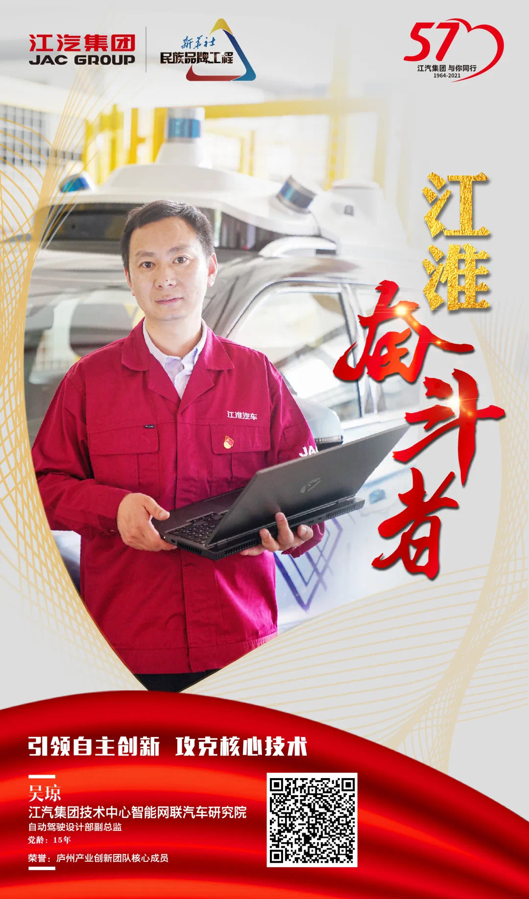 88858cc永利(Macau)有限公司官网