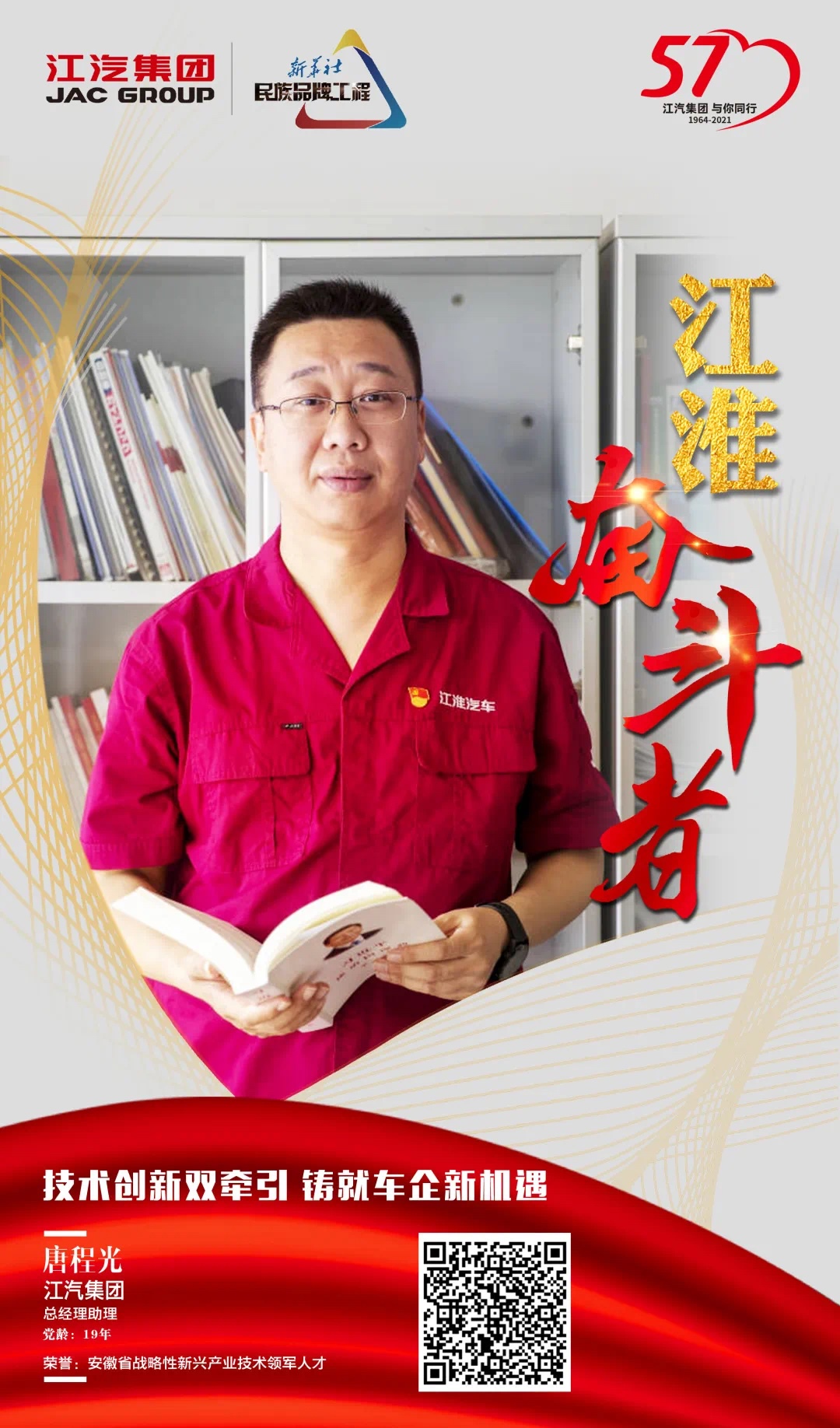 88858cc永利(Macau)有限公司官网