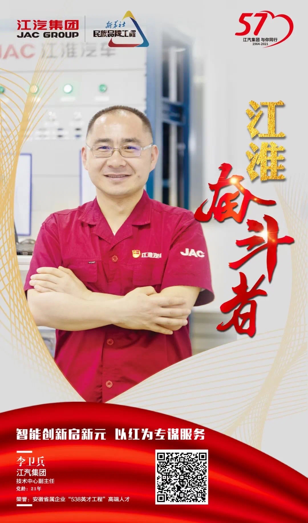 88858cc永利(Macau)有限公司官网