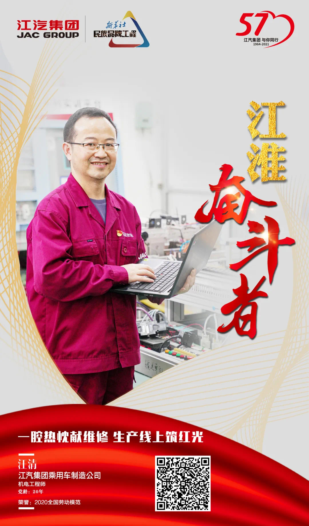 88858cc永利(Macau)有限公司官网