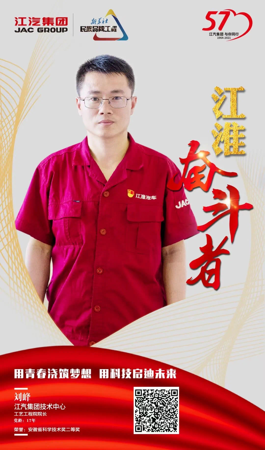 88858cc永利(Macau)有限公司官网