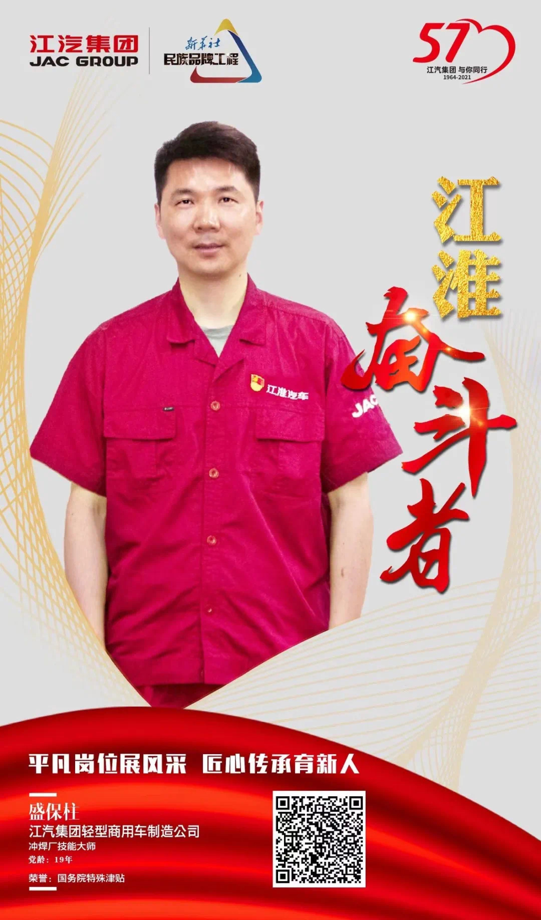 88858cc永利(Macau)有限公司官网