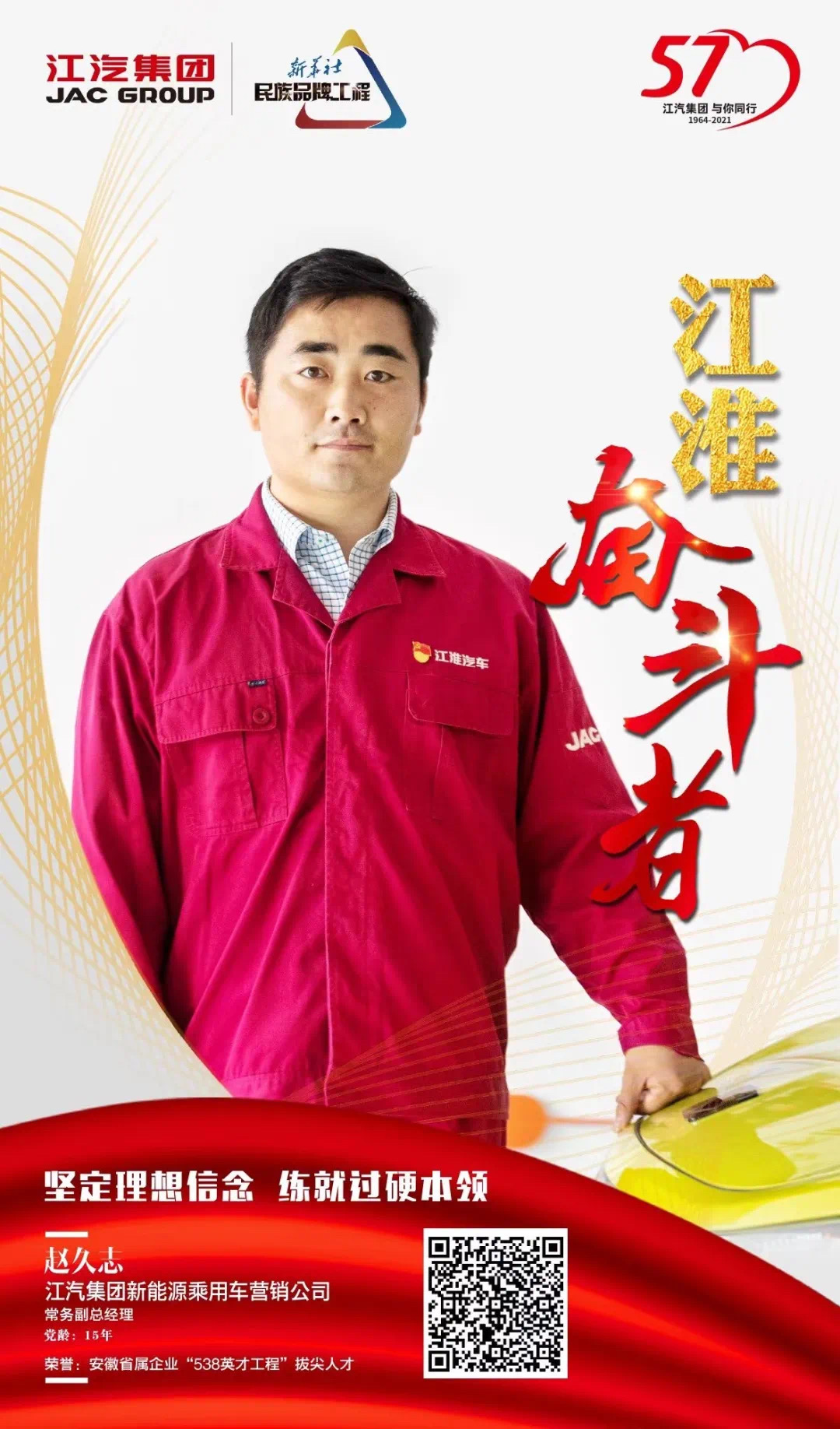 88858cc永利(Macau)有限公司官网