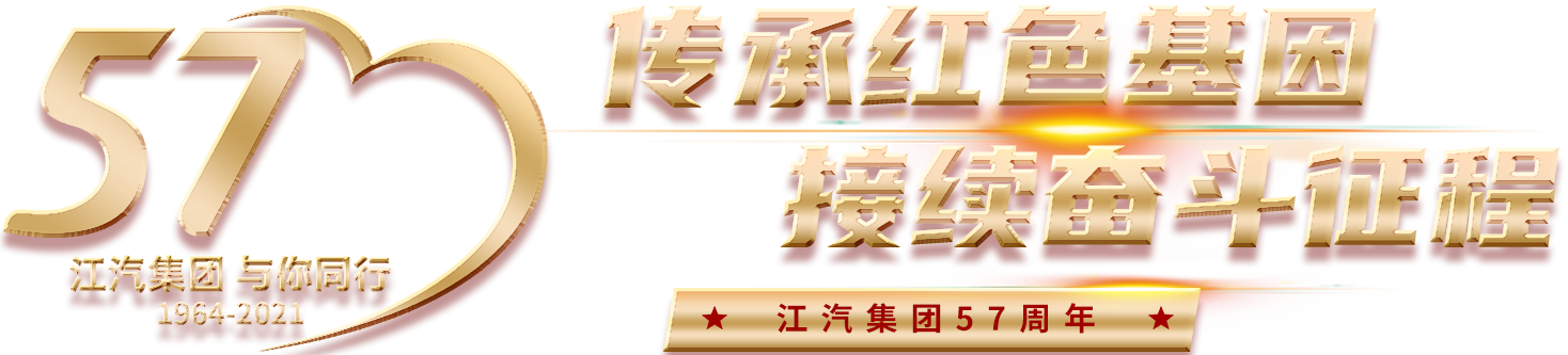 88858cc永利(Macau)有限公司官网