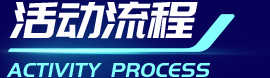 88858cc永利(Macau)有限公司官网