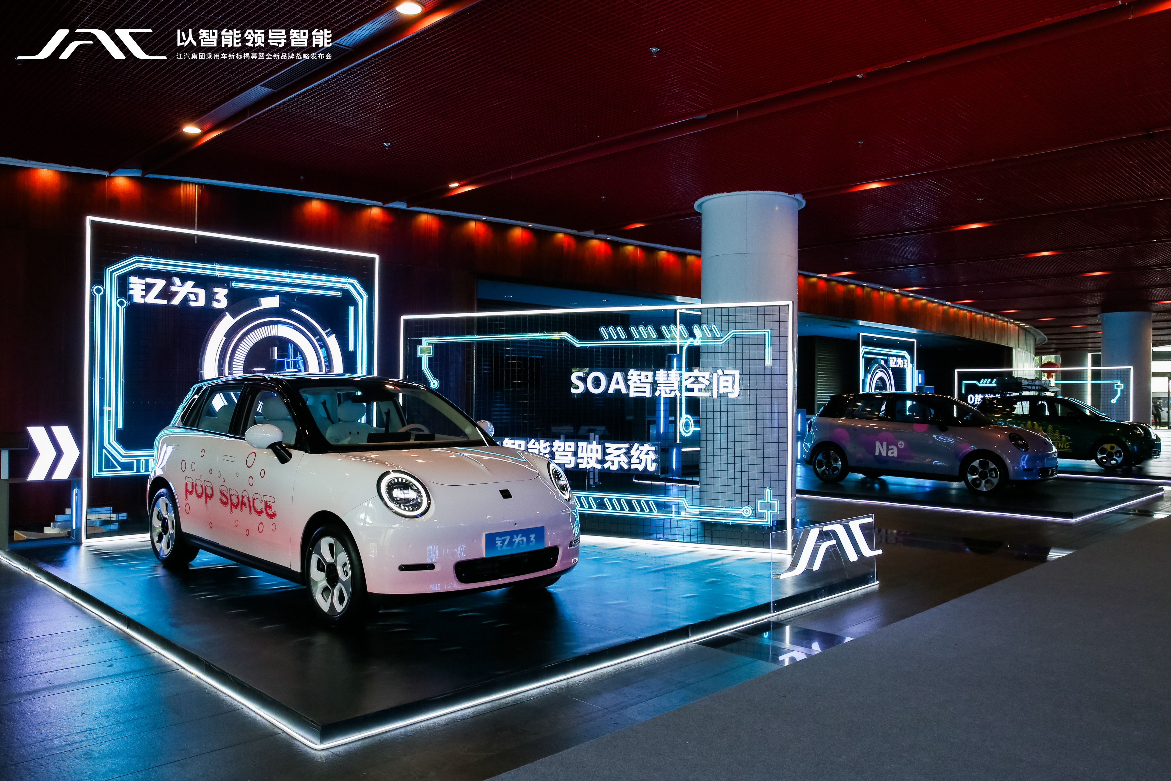 88858cc永利(Macau)有限公司官网