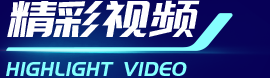 88858cc永利(Macau)有限公司官网