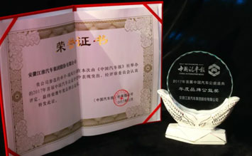88858cc(Macau)޹˾