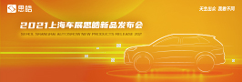 88858cc(Macau)޹˾