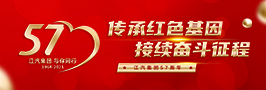 88858cc(Macau)޹˾