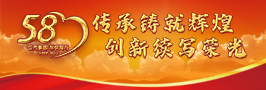 88858cc(Macau)޹˾