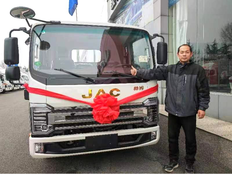 88858cc永利(Macau)有限公司官网