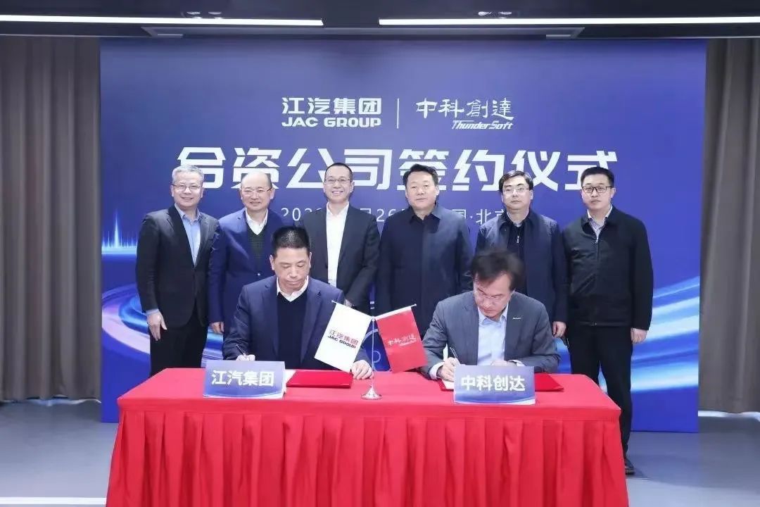 88858cc永利(Macau)有限公司官网