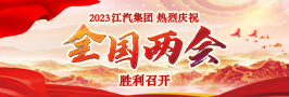 88858cc永利(Macau)有限公司官网