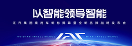 88858cc永利(Macau)有限公司官网