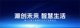 88858cc永利(Macau)有限公司官网