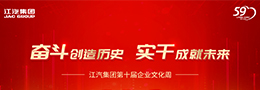88858cc永利(Macau)有限公司官网