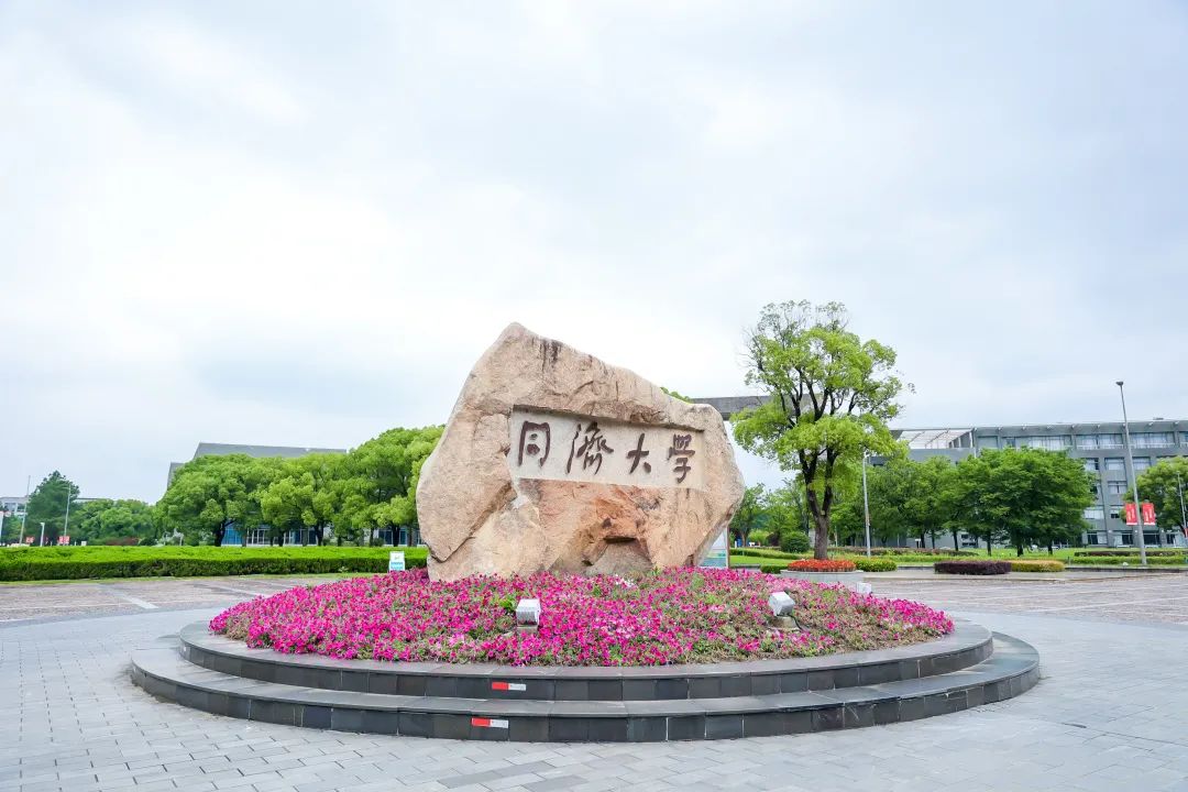 88858cc永利(Macau)有限公司官网