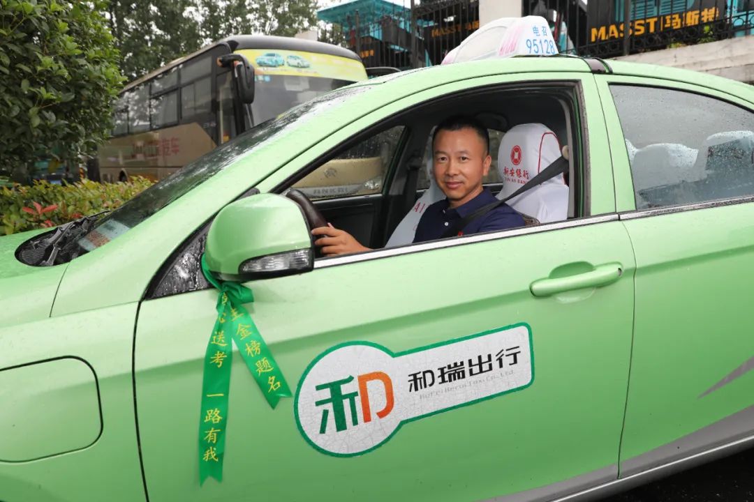 88858cc永利(Macau)有限公司官网