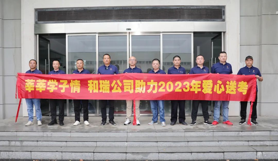 88858cc永利(Macau)有限公司官网