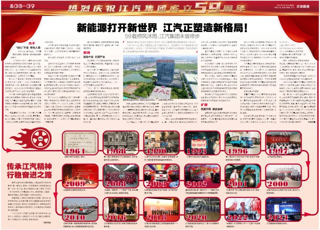 88858cc(Macau)޹˾