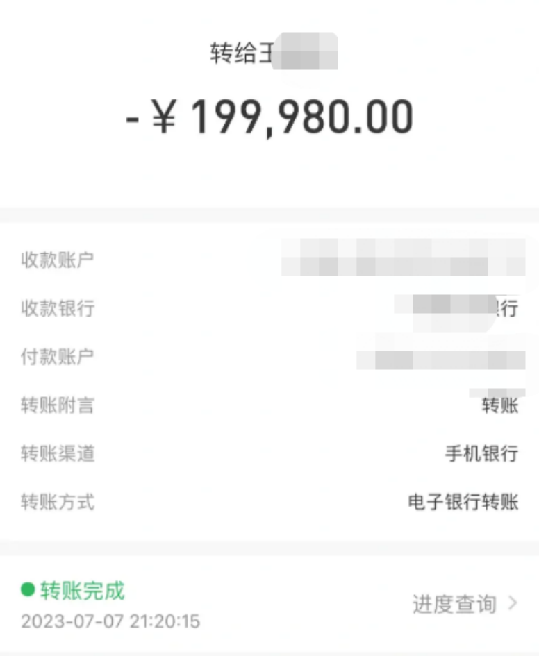 88858cc永利(Macau)有限公司官网