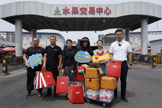 88858cc(Macau)޹˾