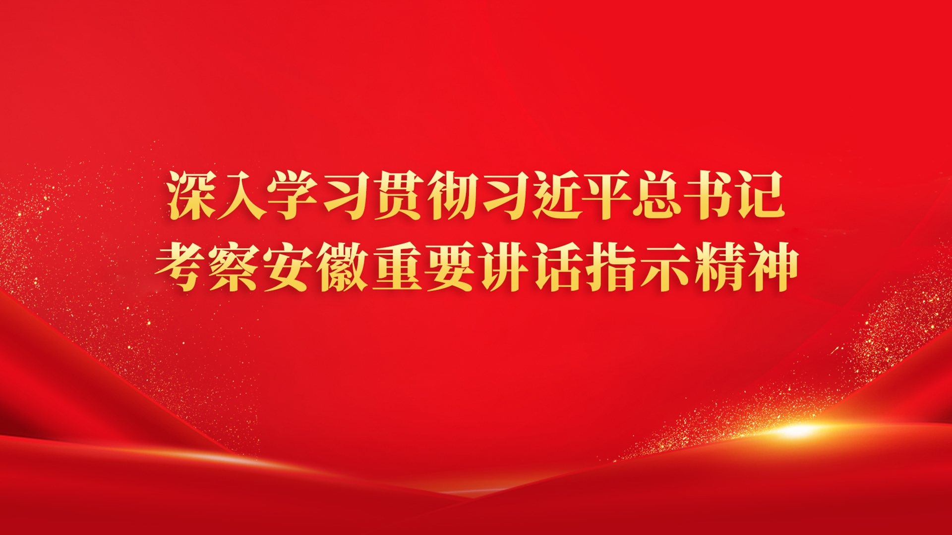 88858cc永利(Macau)有限公司官网