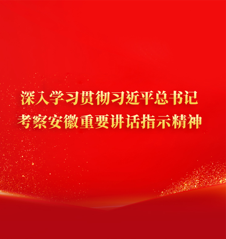 88858cc永利(Macau)有限公司官网