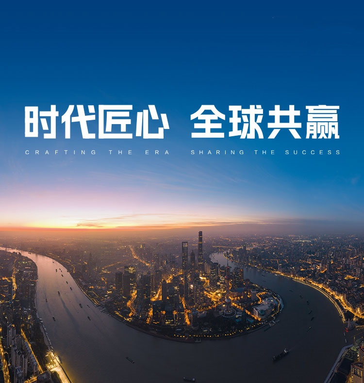 88858cc永利(Macau)有限公司官网