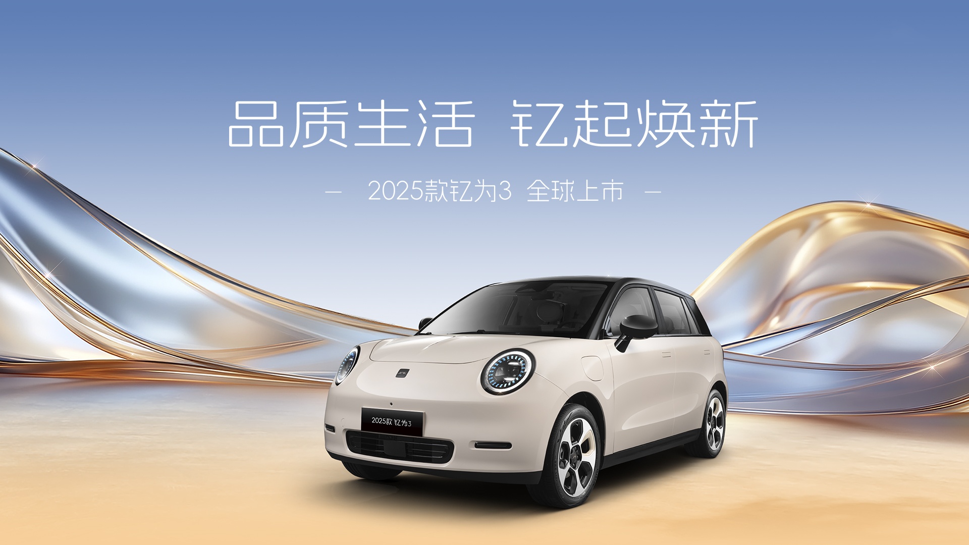 88858cc永利(Macau)有限公司官网