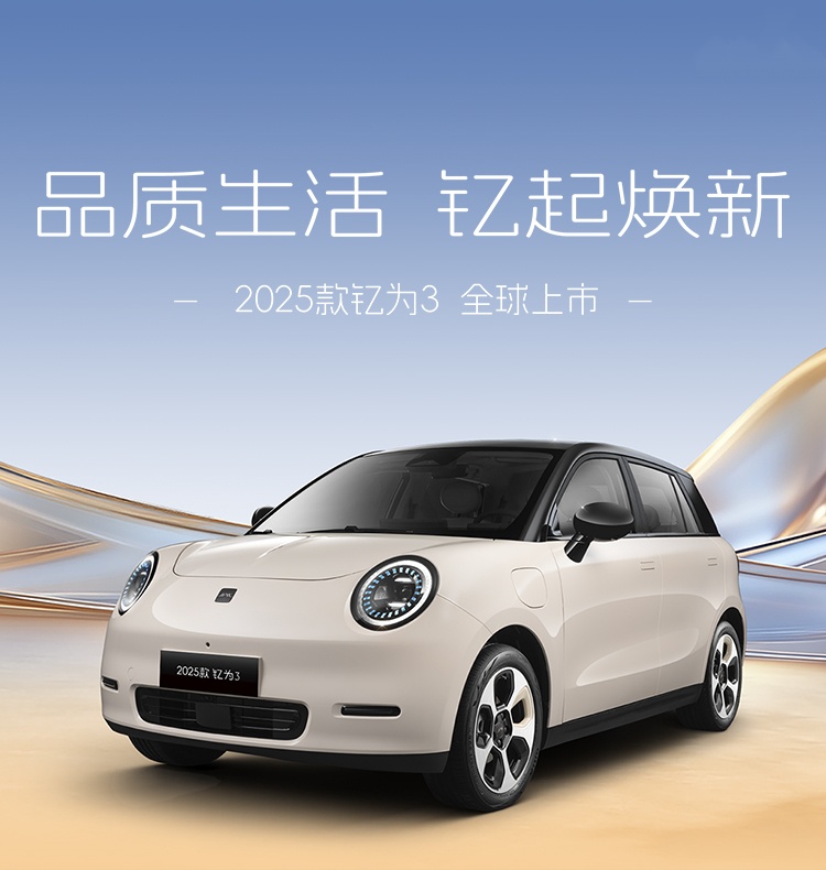 88858cc永利(Macau)有限公司官网